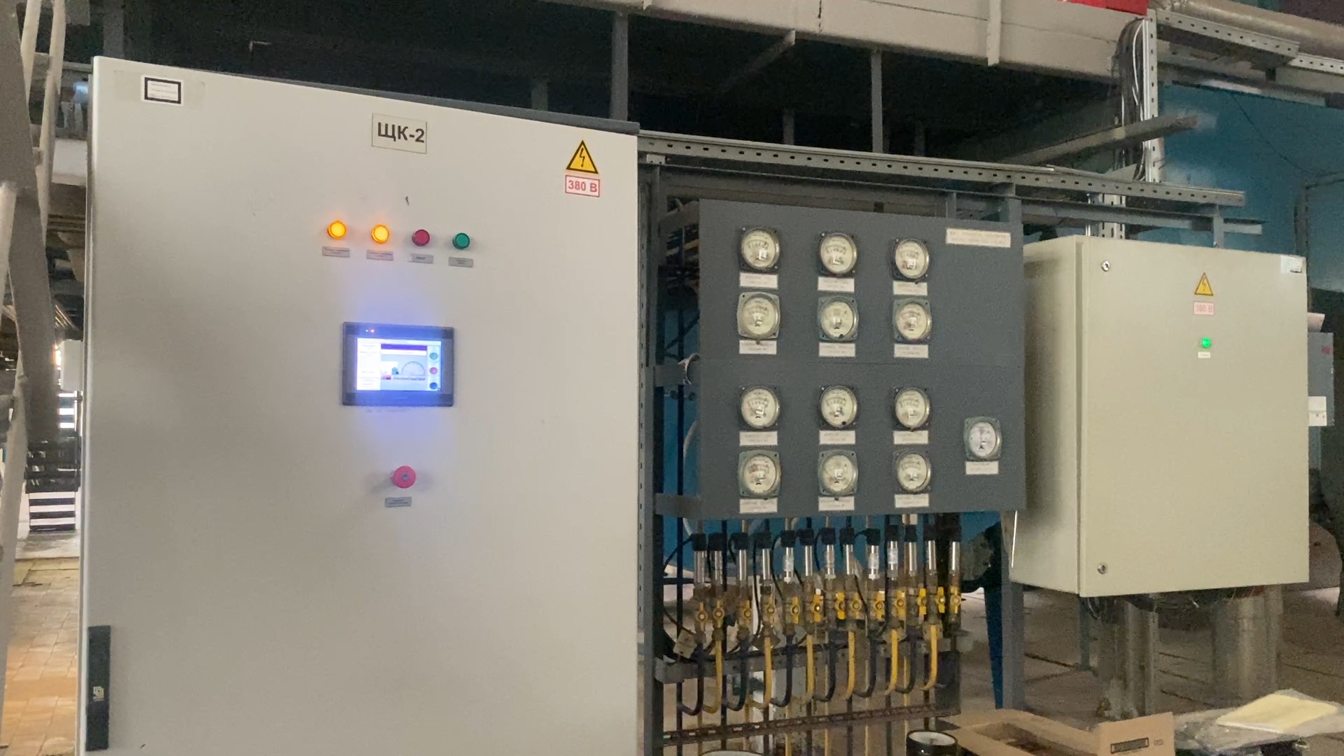 отопление в домах, власиха теплоснабжение, школьный власиха, тепло в домах, подача тепла,