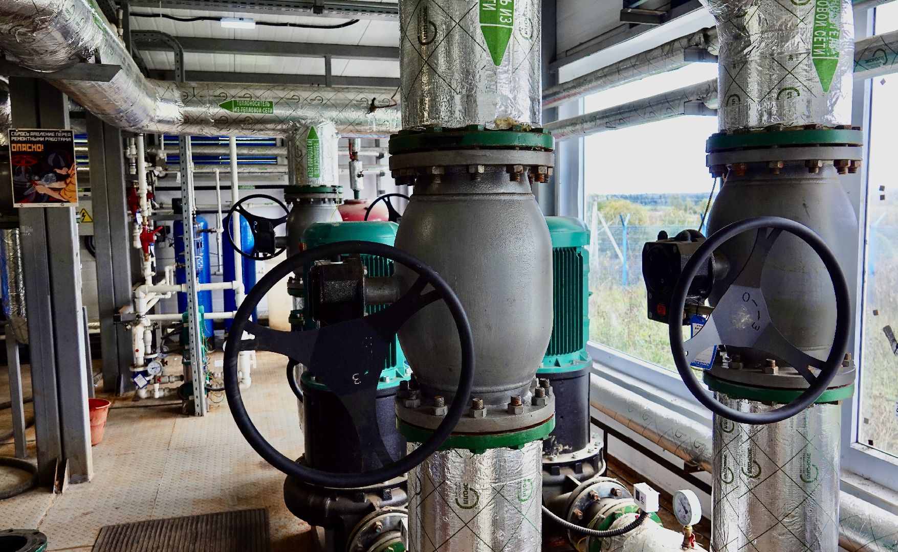 отопительный сезон, сергиево-посадский городской округ, жкх, тепло, отопление ,