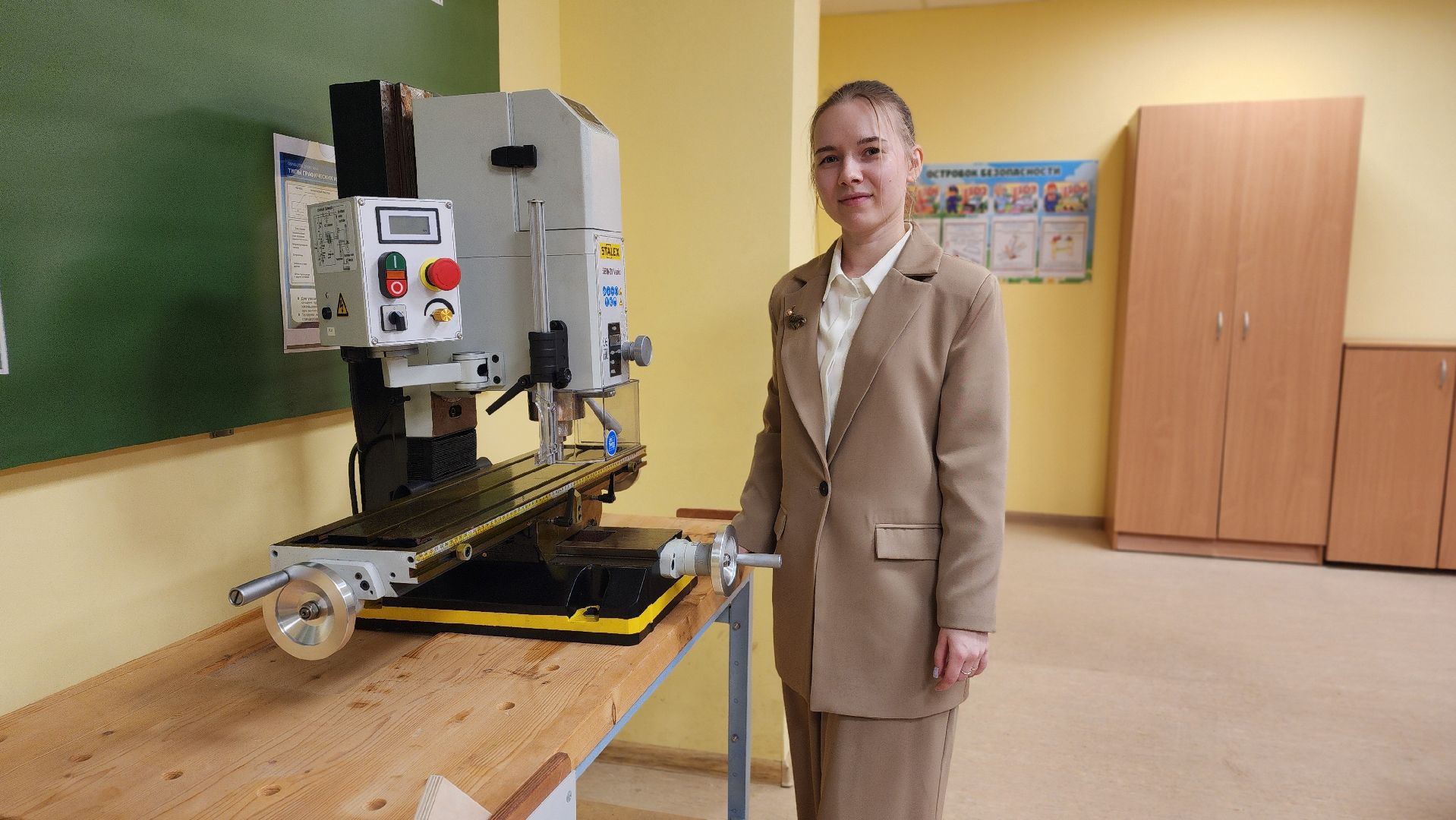 образование, педагогический дебют, учитель, школа, лосино-петровский,