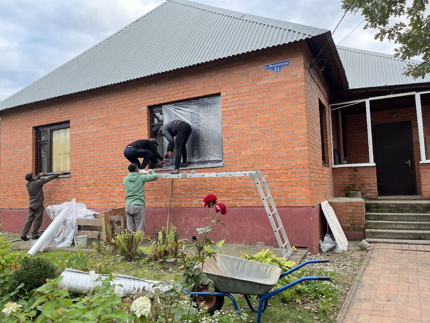 воскресенск,