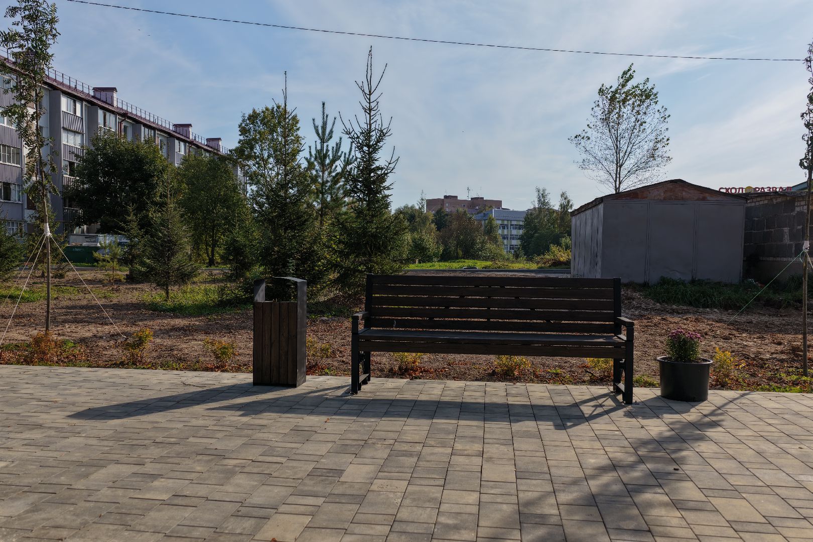 видео с коптера, сквер в шаховской, благоустройство в шаховской,