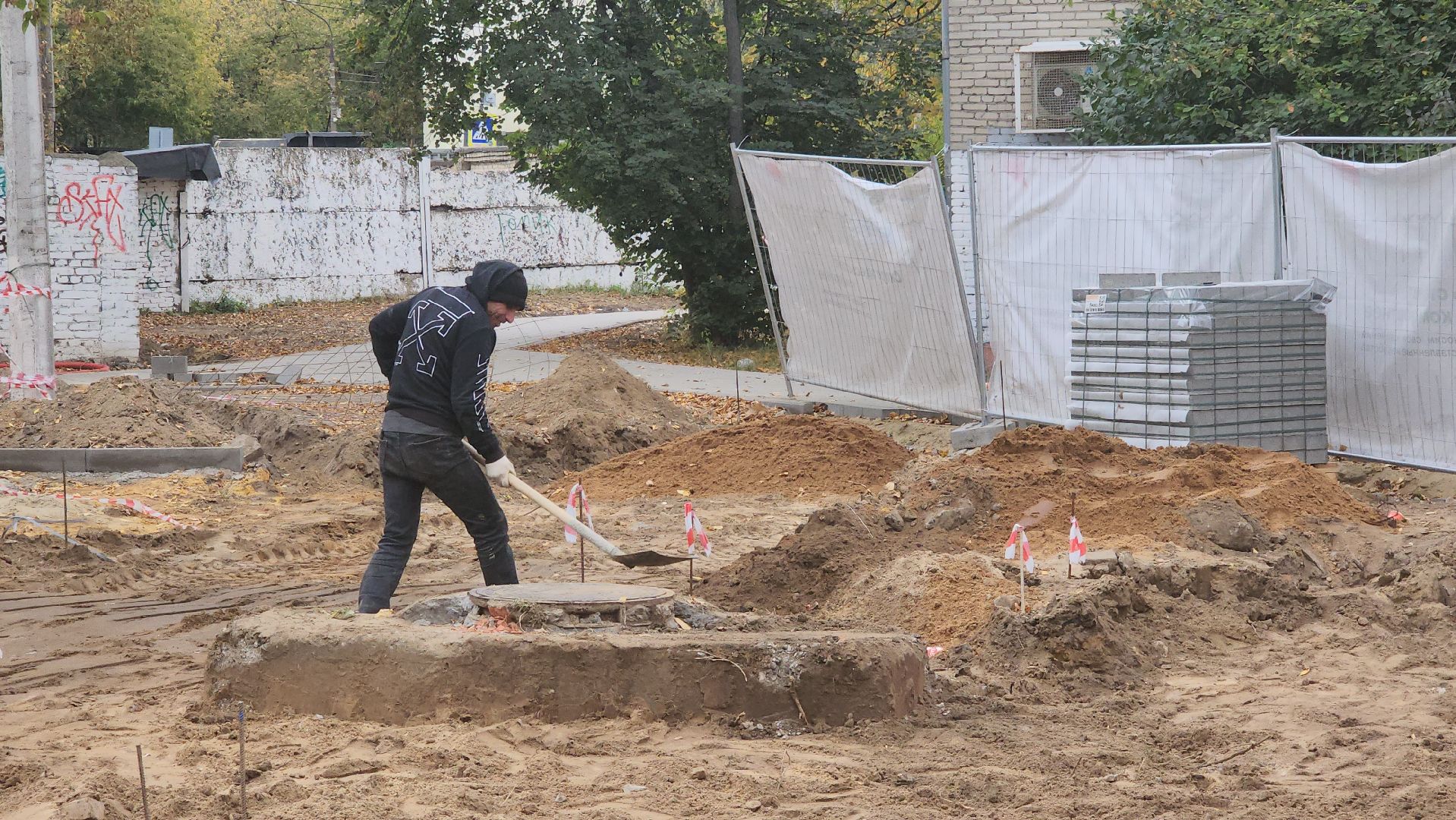 люберцы, новый сквер, вуги,