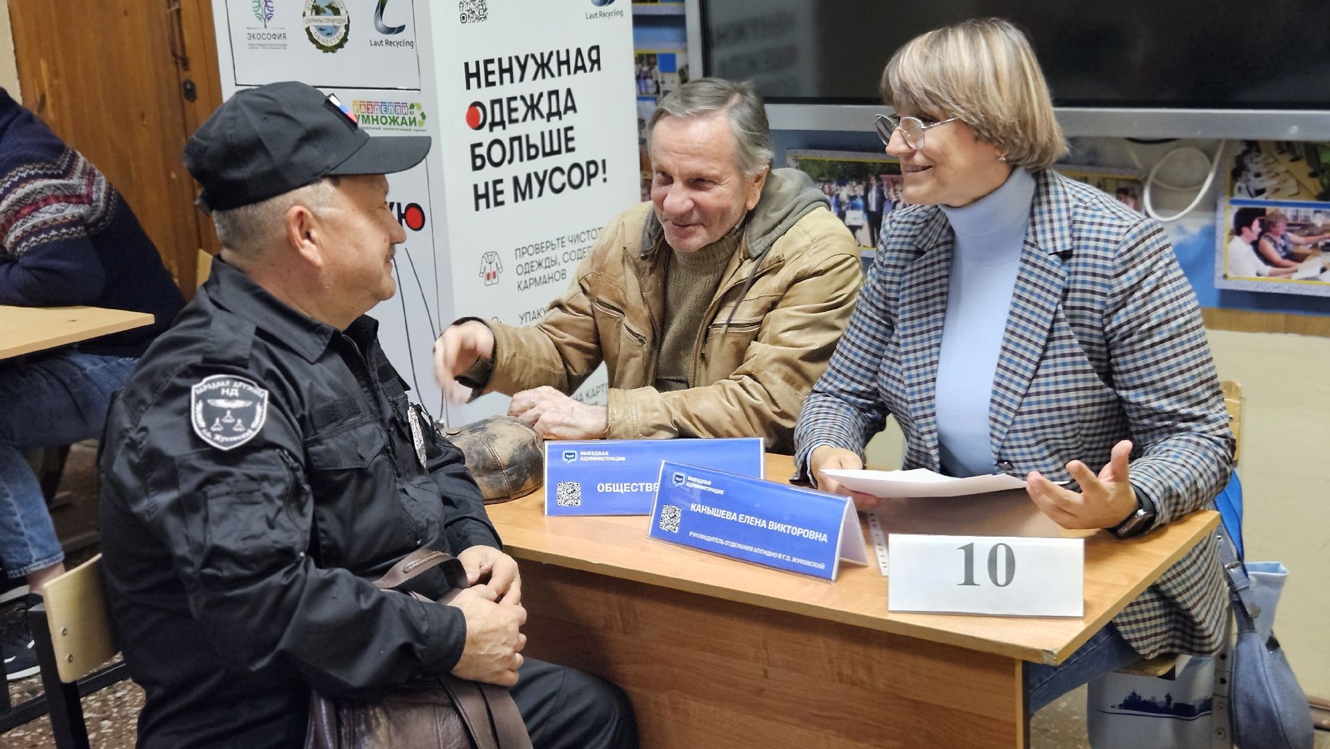 выездная администрация, жуковский, освещение,