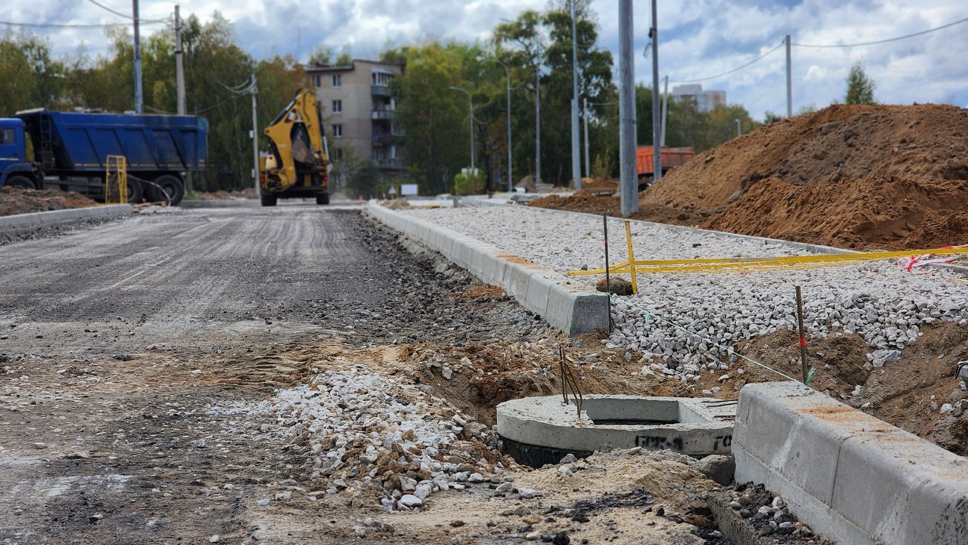 ремонт дороги, лосино-петровский,