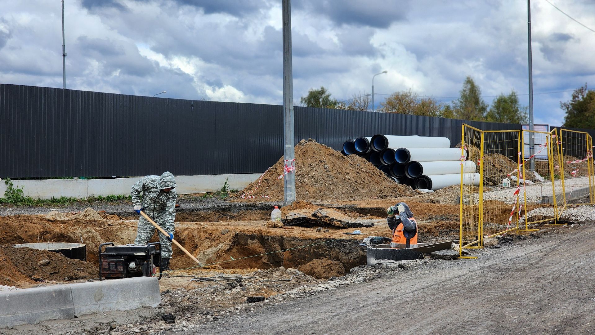ремонт дороги, лосино-петровский,