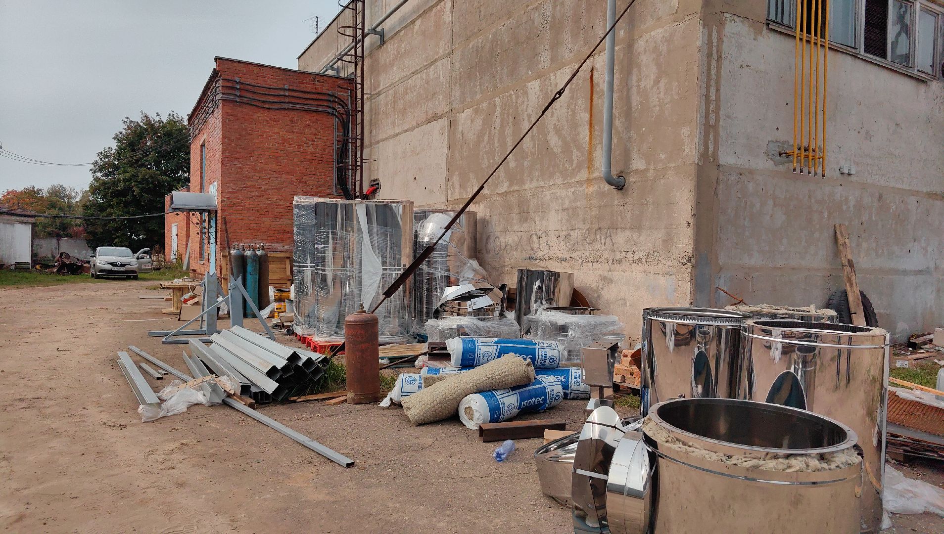 котел, оборудование, модернизация, отопление,