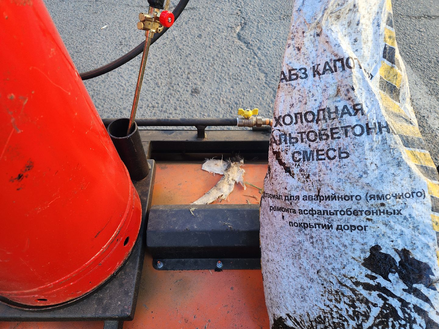 фрязино, ремонт дорог, ямочный ремонт,