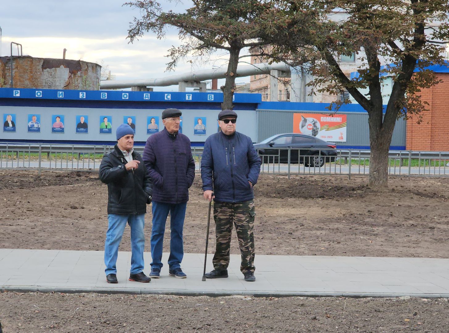 благоустройство 2025, скверы подмосковья, ликино-дулево, орехово-зуевский округ,