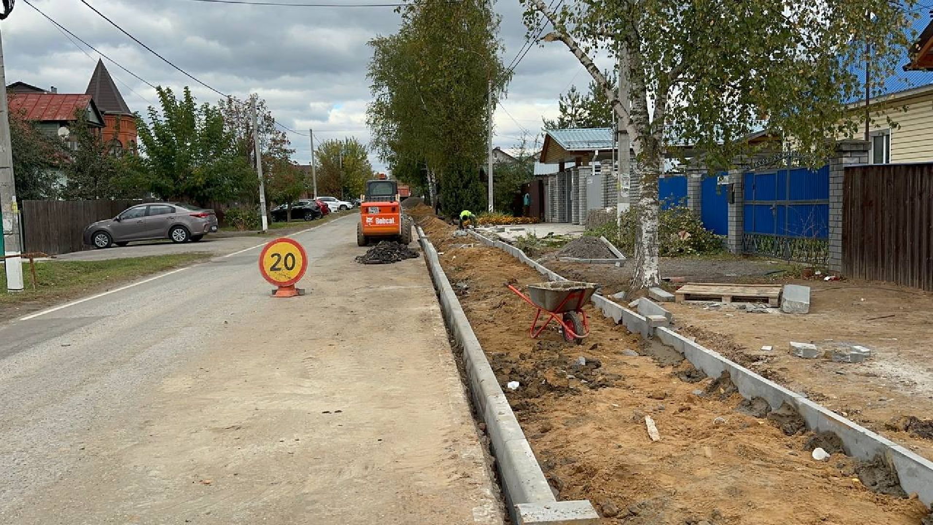 дороги, домодедово, новый тротуар,