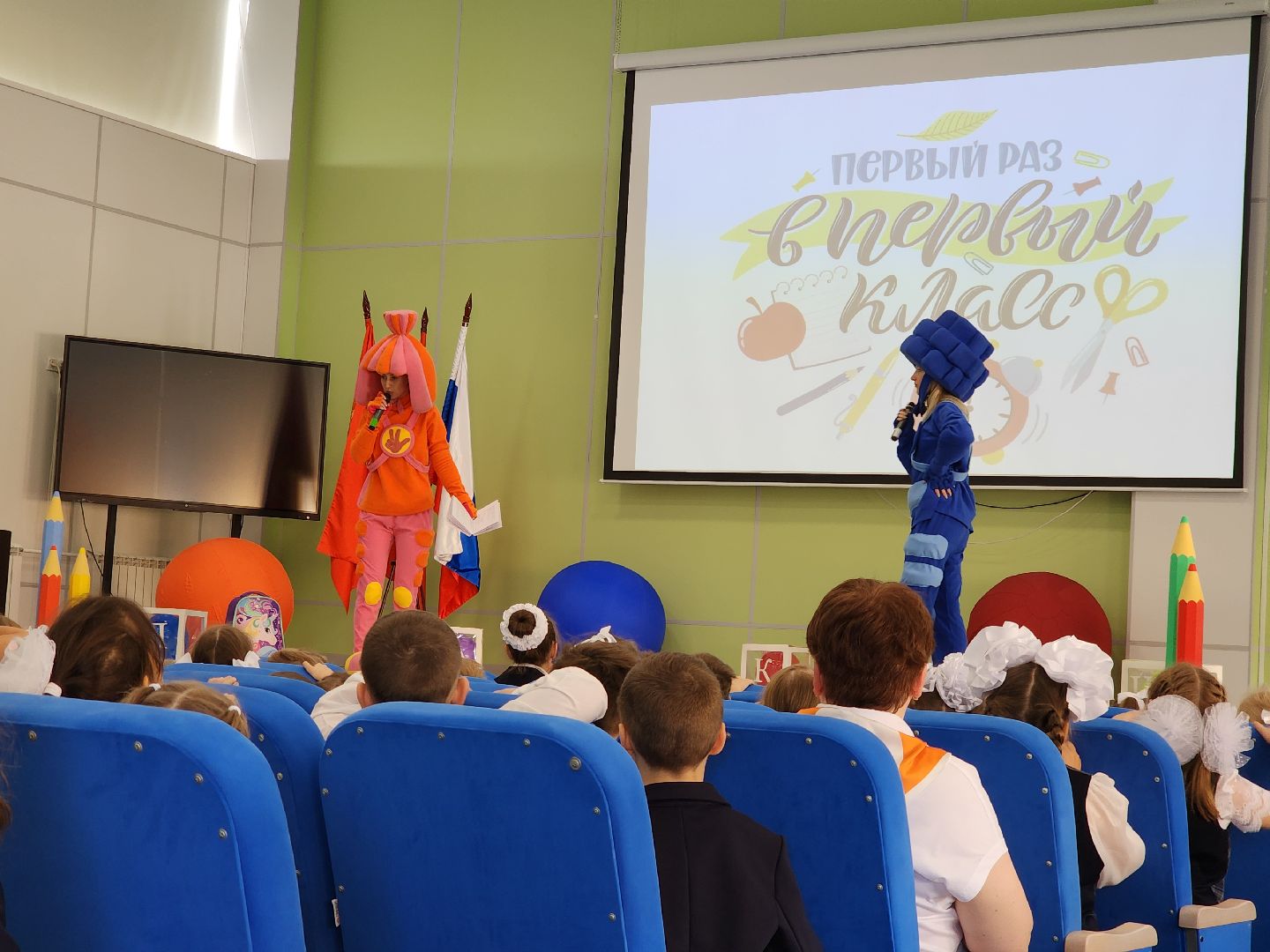 электросталь , жители, общество, школа, праздник, первоклассник,