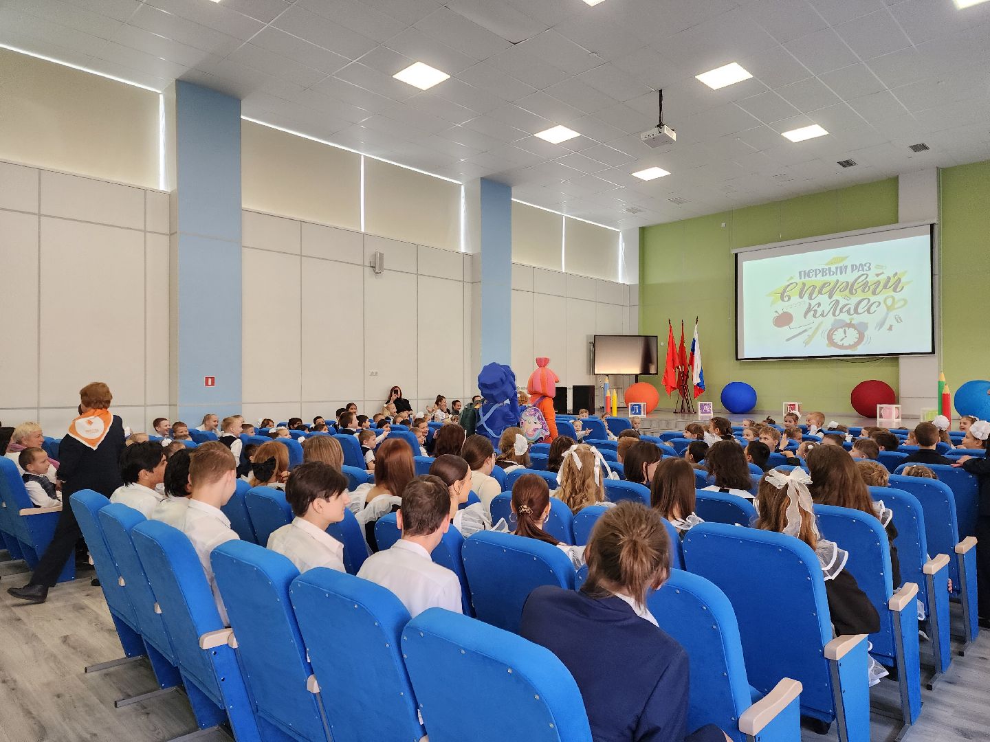 электросталь , жители, общество, школа, праздник, первоклассник,