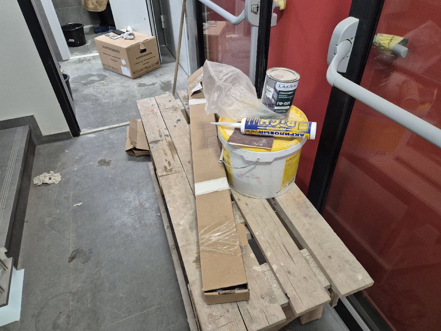 стадион торпедо, капремонт, орехово-зуево,