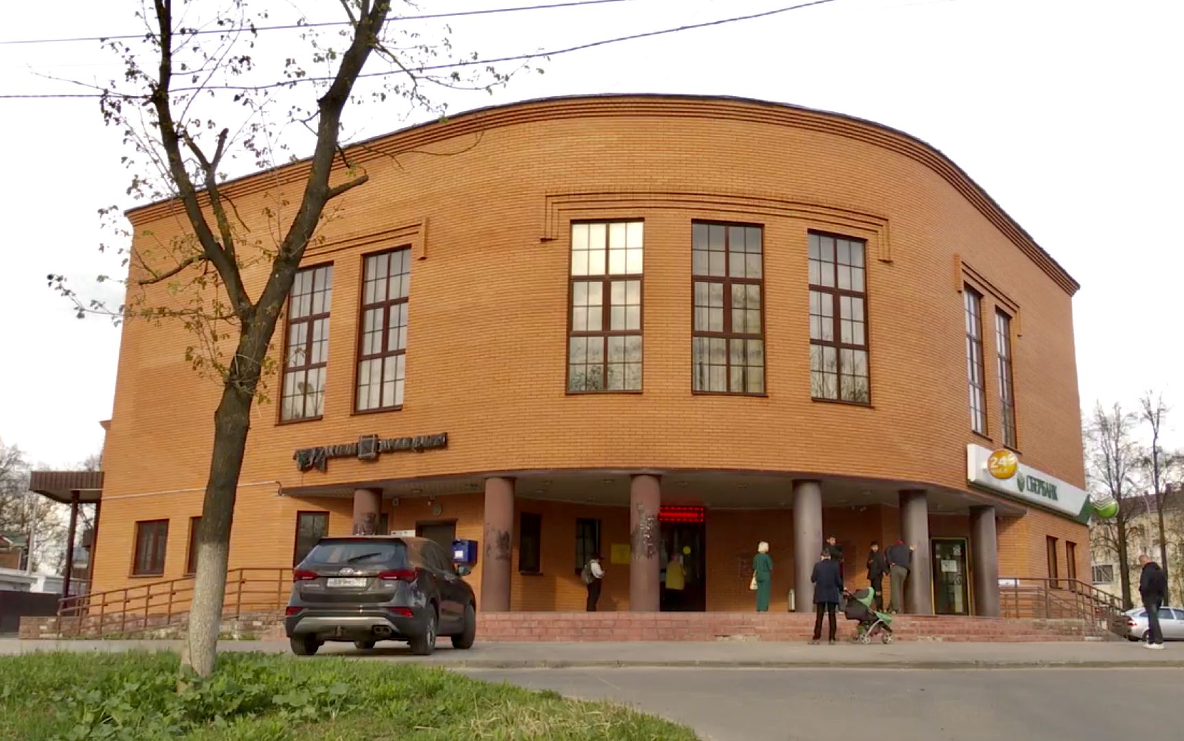 Клин, Ушинский, культра, образование, дети