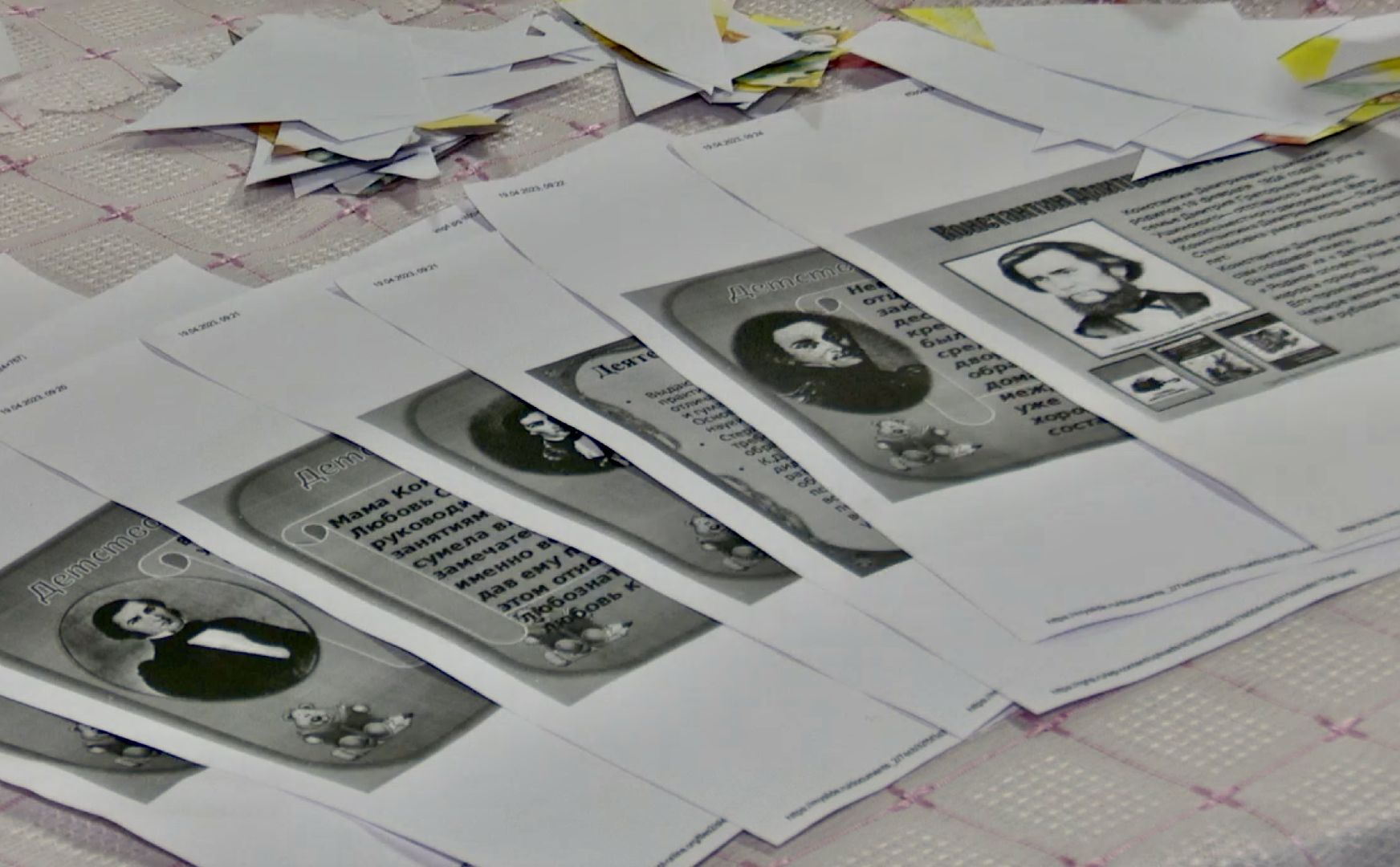 Клин, Ушинский, культра, образование, дети