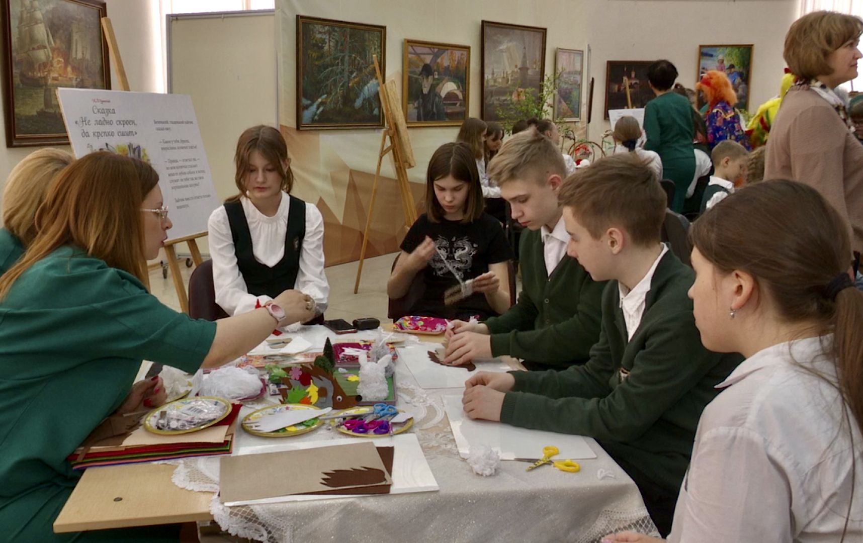 Клин, Ушинский, культра, образование, дети