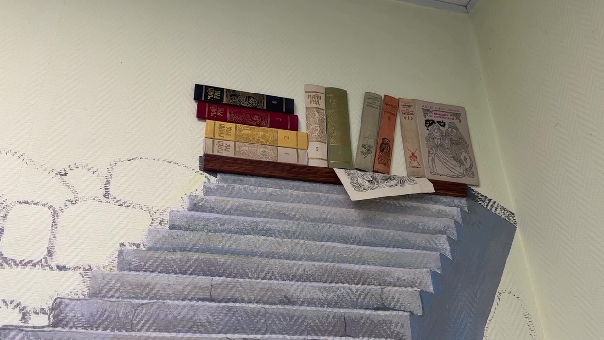 Реутов, библиотека, культура, обновление интерьера,