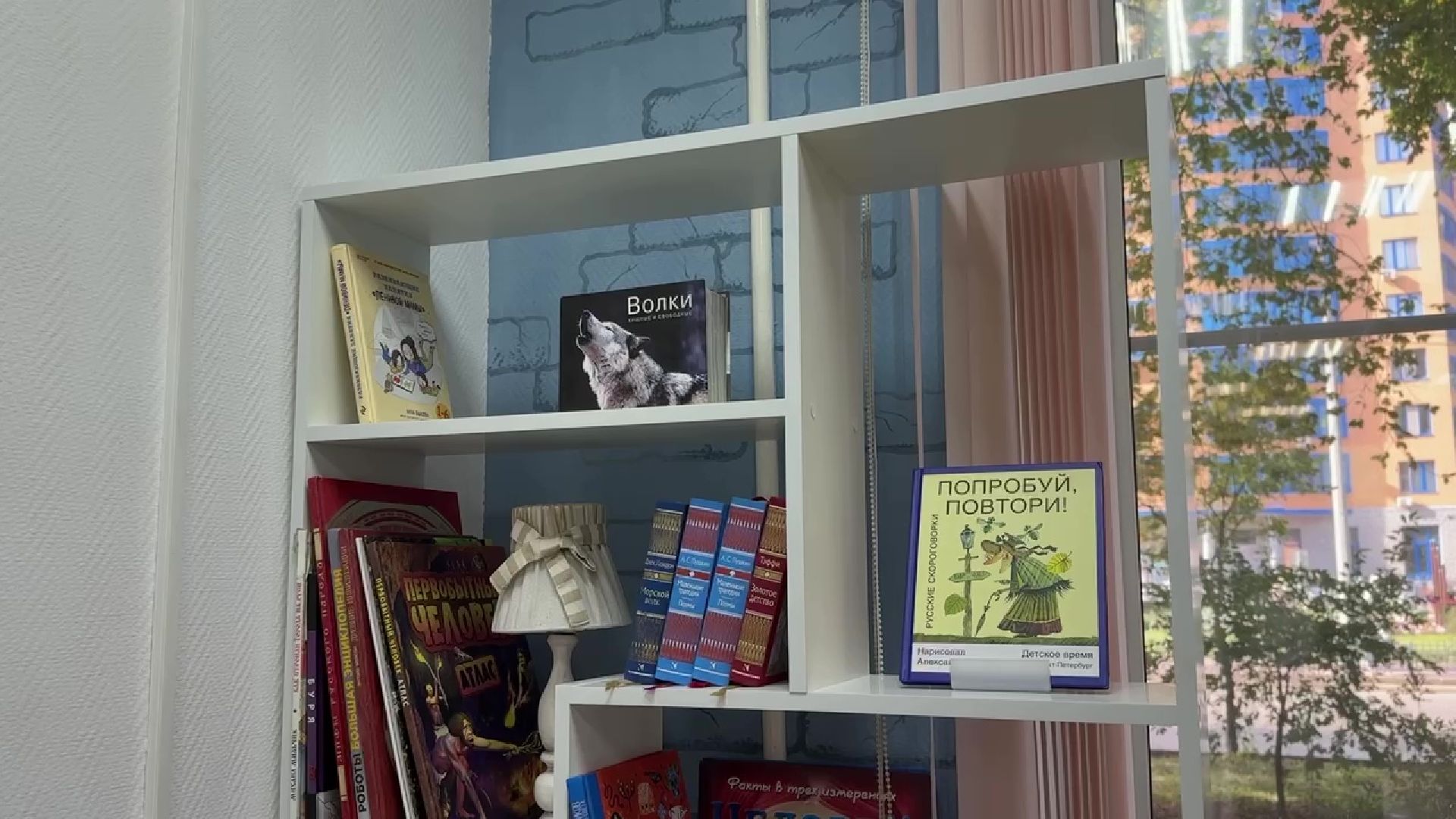 Реутов, библиотека, культура, обновление интерьера,