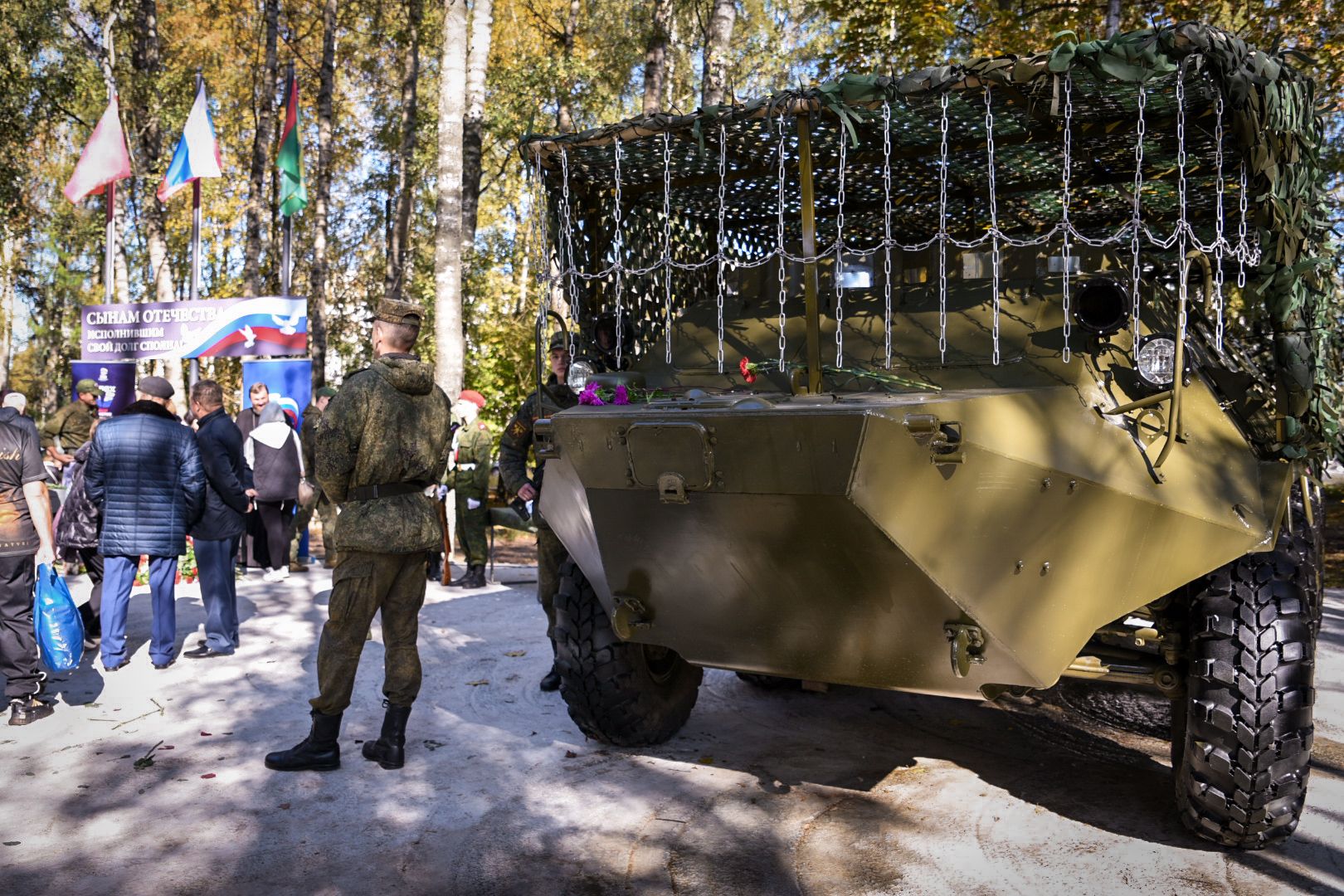 бронницы, открытие мемориального комплекса , мемориальный комплекс афганская война и сво в бронницах, военная техника в бронницах,