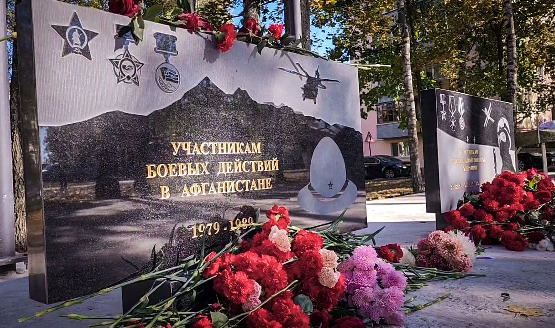 бронницы, открытие мемориального комплекса , мемориальный комплекс афганская война и сво в бронницах, военная техника в бронницах,