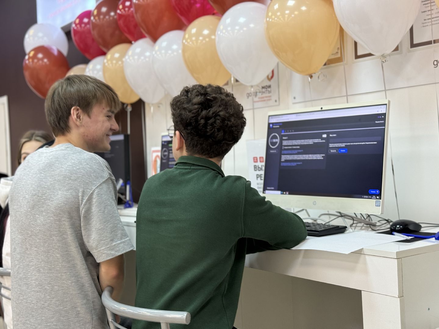 контрольная выходи решать , ленинский городской округ, мфц, школьники ,