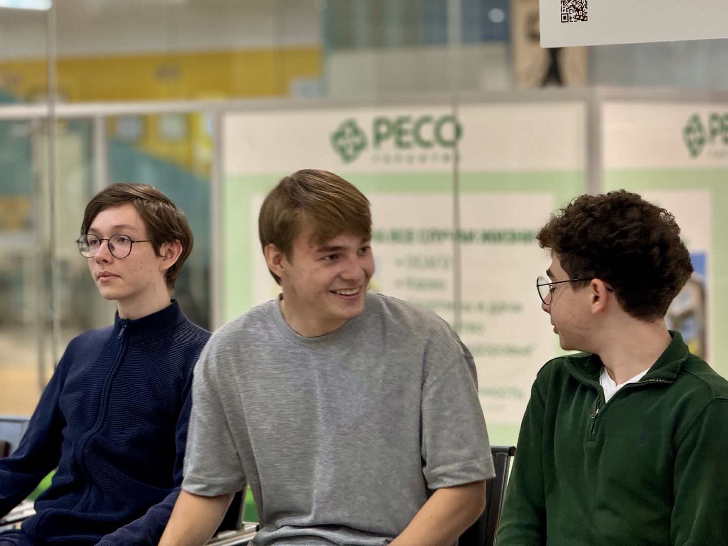 контрольная выходи решать , ленинский городской округ, мфц, школьники ,