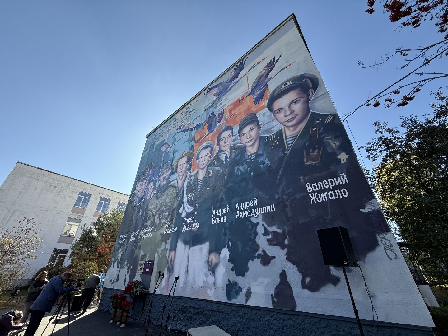 Люберцы , мурал, сво, Герои ВОВ, Память ,