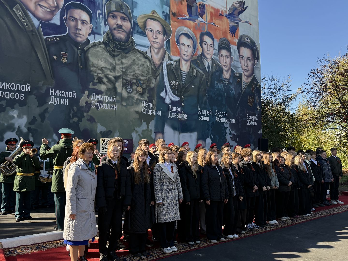 Люберцы , мурал, сво, Герои ВОВ, Память ,