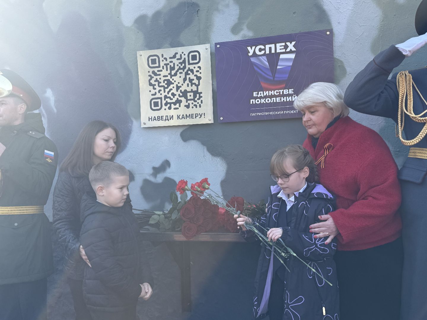 Люберцы , мурал, сво, Герои ВОВ, Память ,