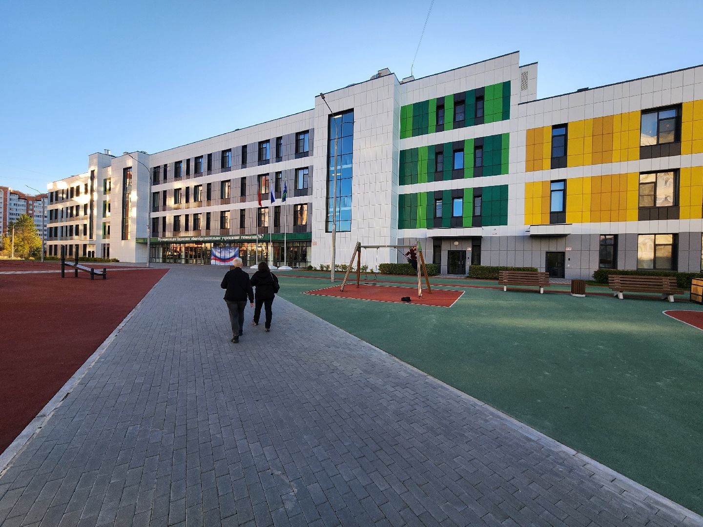 чехов, гимназия 7,совет родителей, родительские комитеты, встреча с родителями школьников,  дополнительное образование, обсуждения, доклады, внеурочная деятельность, благотворительные проекты, акции, военно-патриотические клубы, движение первых, конкурсы, лариса сулима, первый заместитель министра образования подмосковья, заместитель главы округа, надежда чернятина, управление образования, ирина заболотнева,искусственный интеллект, воспитание детей,