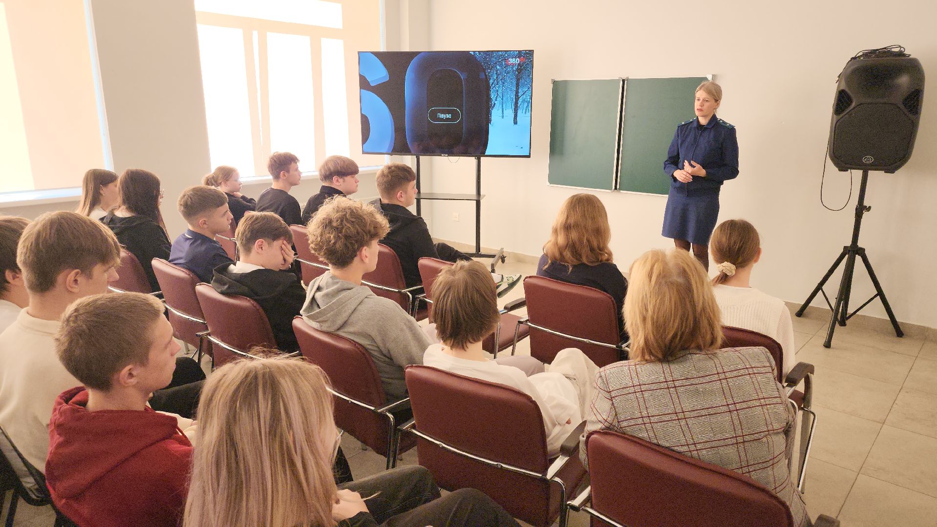 кашира, школа, безопасность, мошенничество, кибермошенники, дропперы, прокуратура,