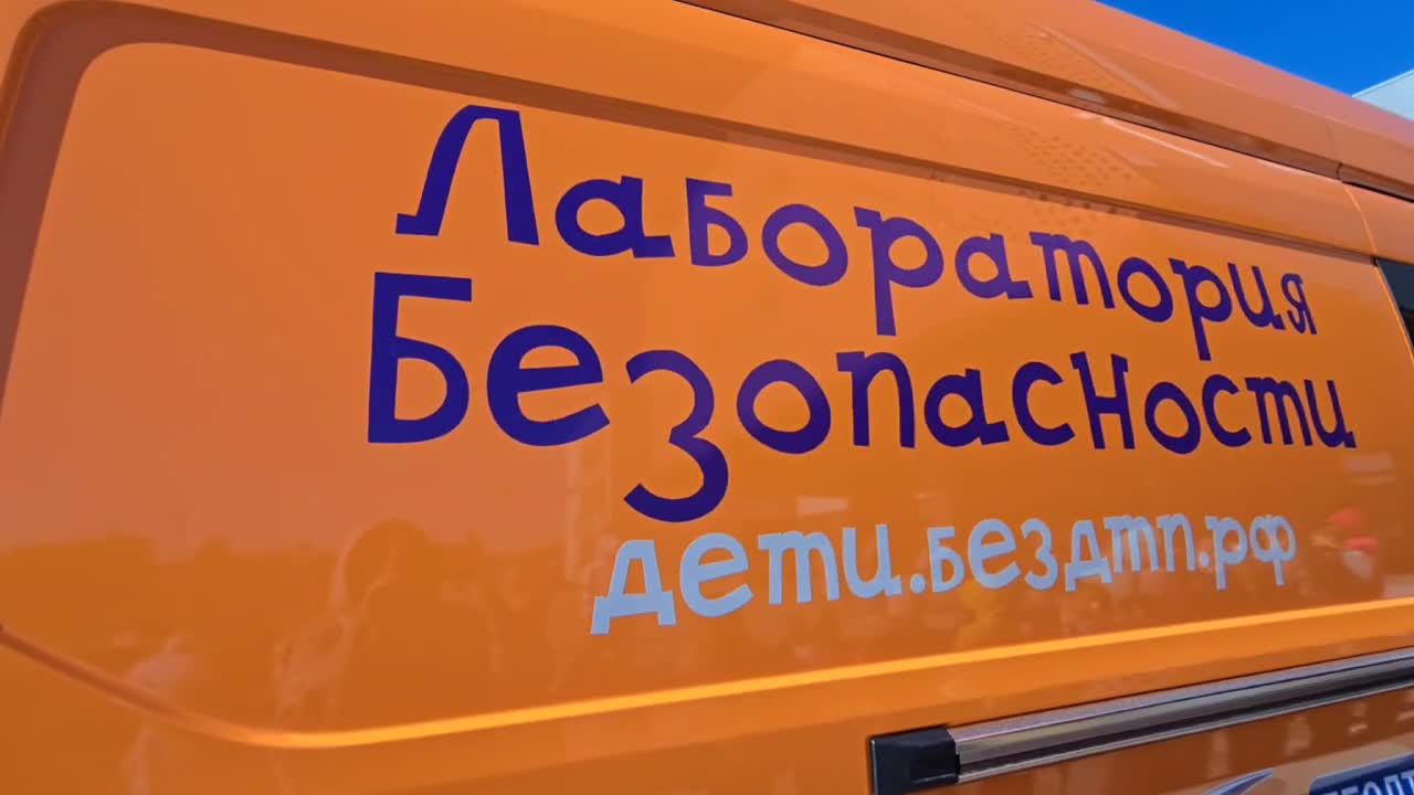 /mediabank_mount//81959/1c304052077a4046f67cdfaf7f4c9306.jpg