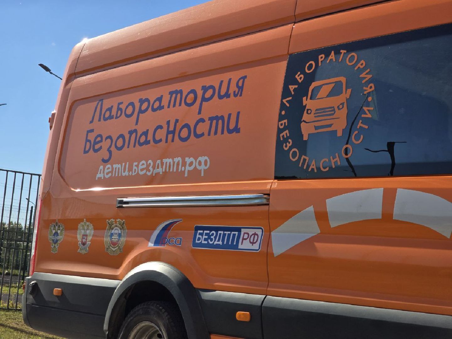 можайск, можайский муниципальный округ,  подмосковье , общество,  федеральный проект , лаборатория безопасности, пдд, школььники,