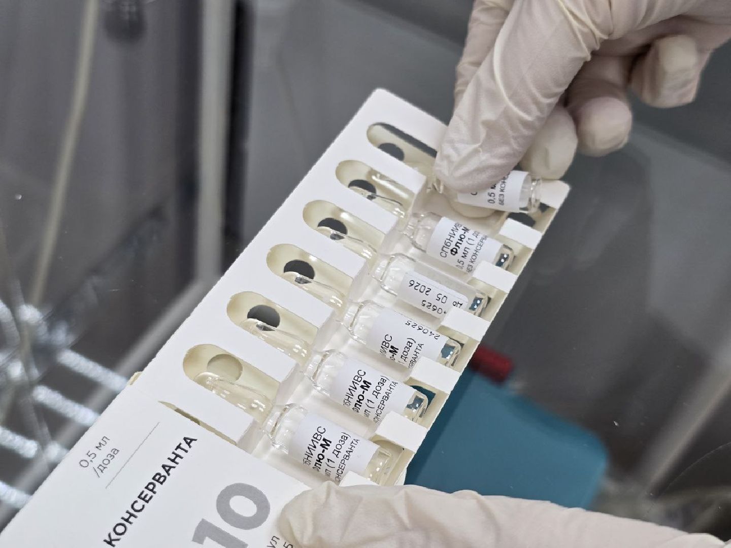 можайск, можайский муниципальный округ, подмосковье, вакцинация, грипп, можайская больница, прививочная кампания, вакцинация от гриппа,