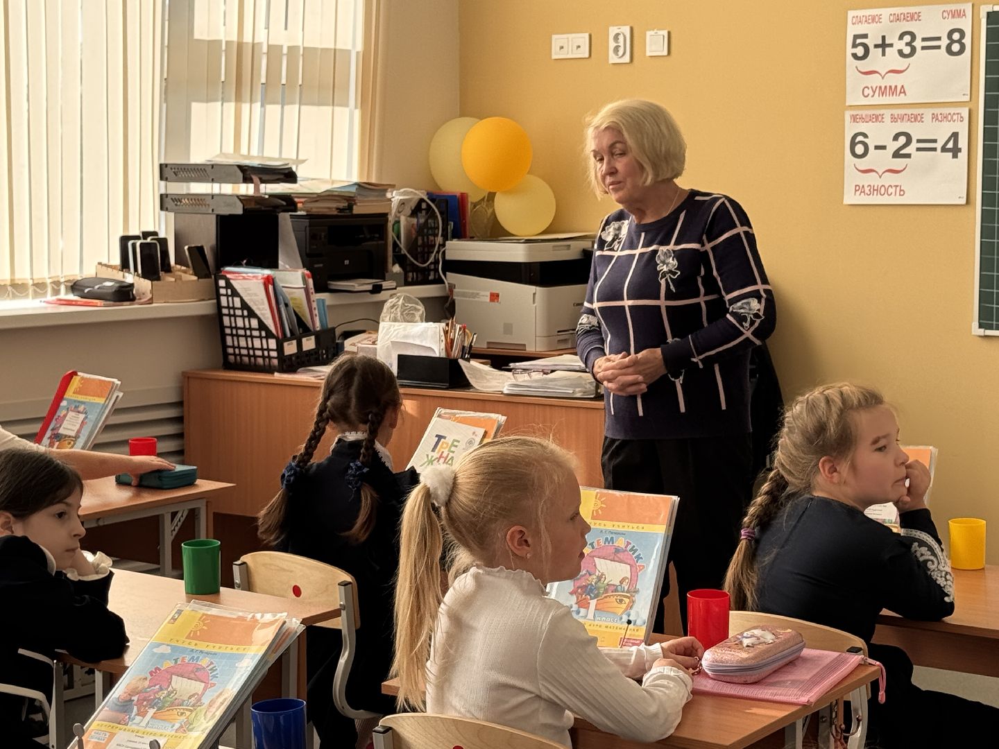 55 лет в образование, Золотые педагоги Одинцова, Образование Одинцова,