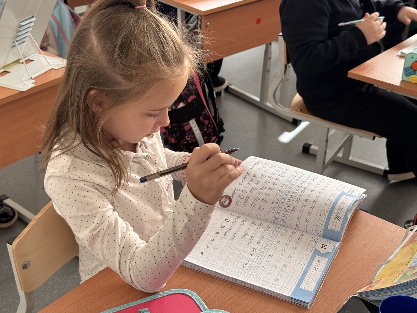 55 лет в образование, Золотые педагоги Одинцова, Образование Одинцова,