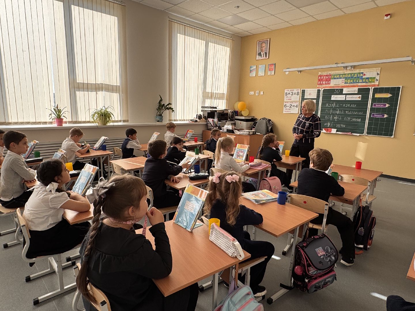 55 лет в образование, Золотые педагоги Одинцова, Образование Одинцова,