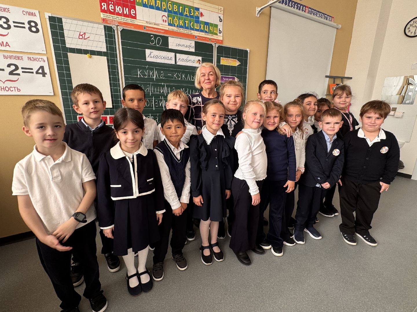 55 лет в образование, Золотые педагоги Одинцова, Образование Одинцова,