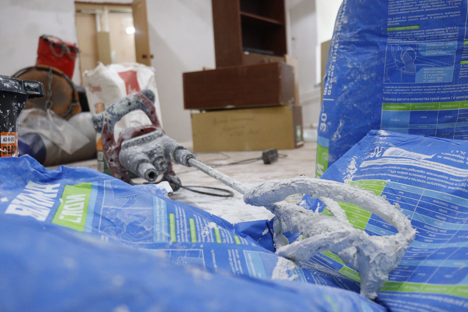 зарайск, спорт,  ремонт ,