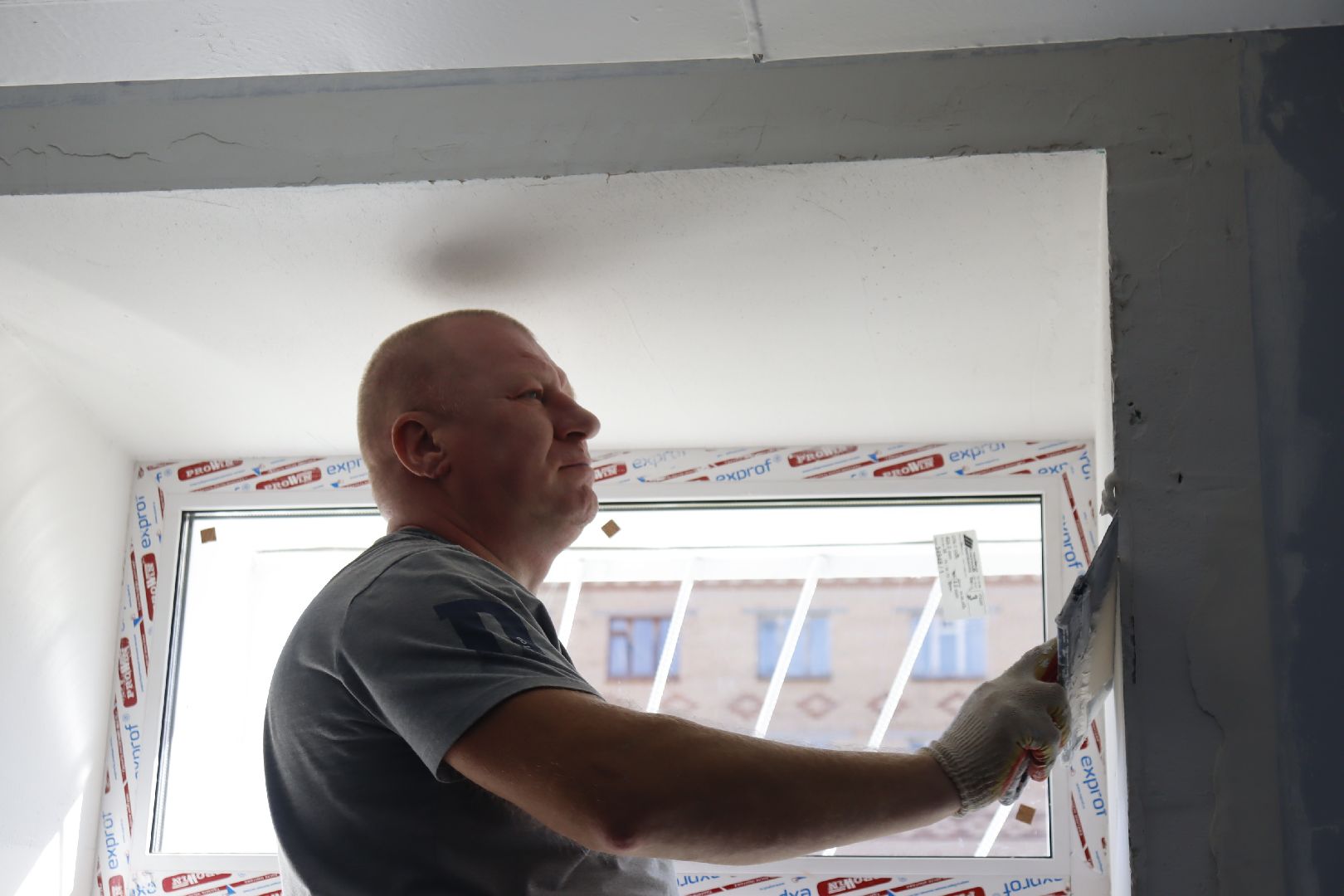 зарайск, спорт,  ремонт ,