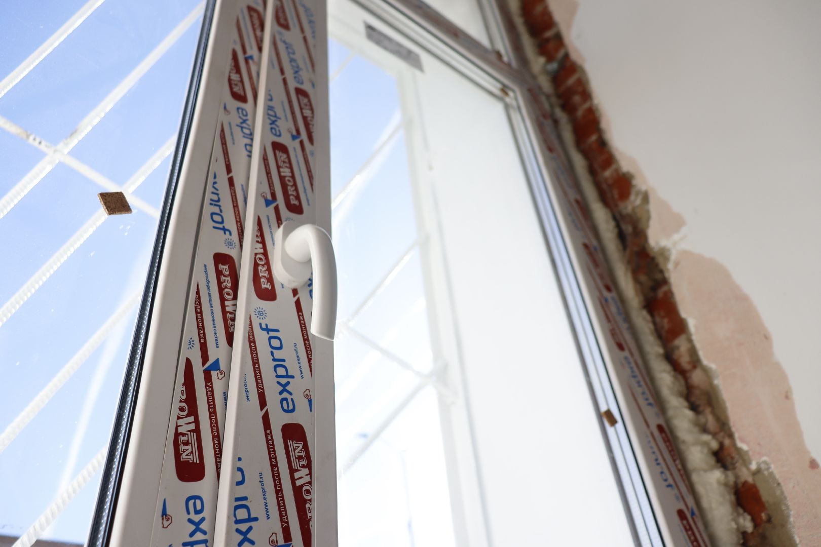 зарайск, спорт,  ремонт ,