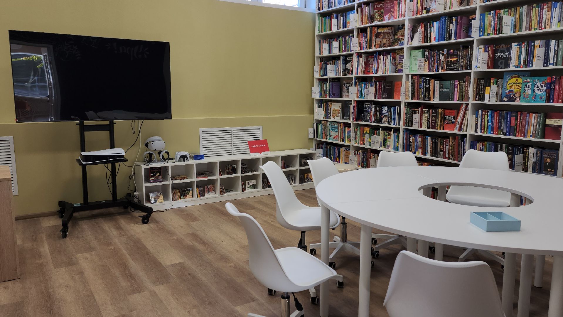 луховицы, библиотека , открытие библиотеки,