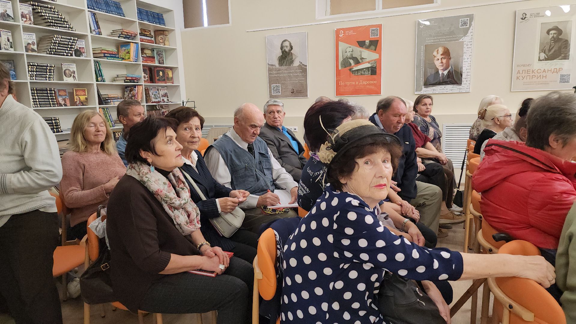 луховицы, библиотека , открытие библиотеки,