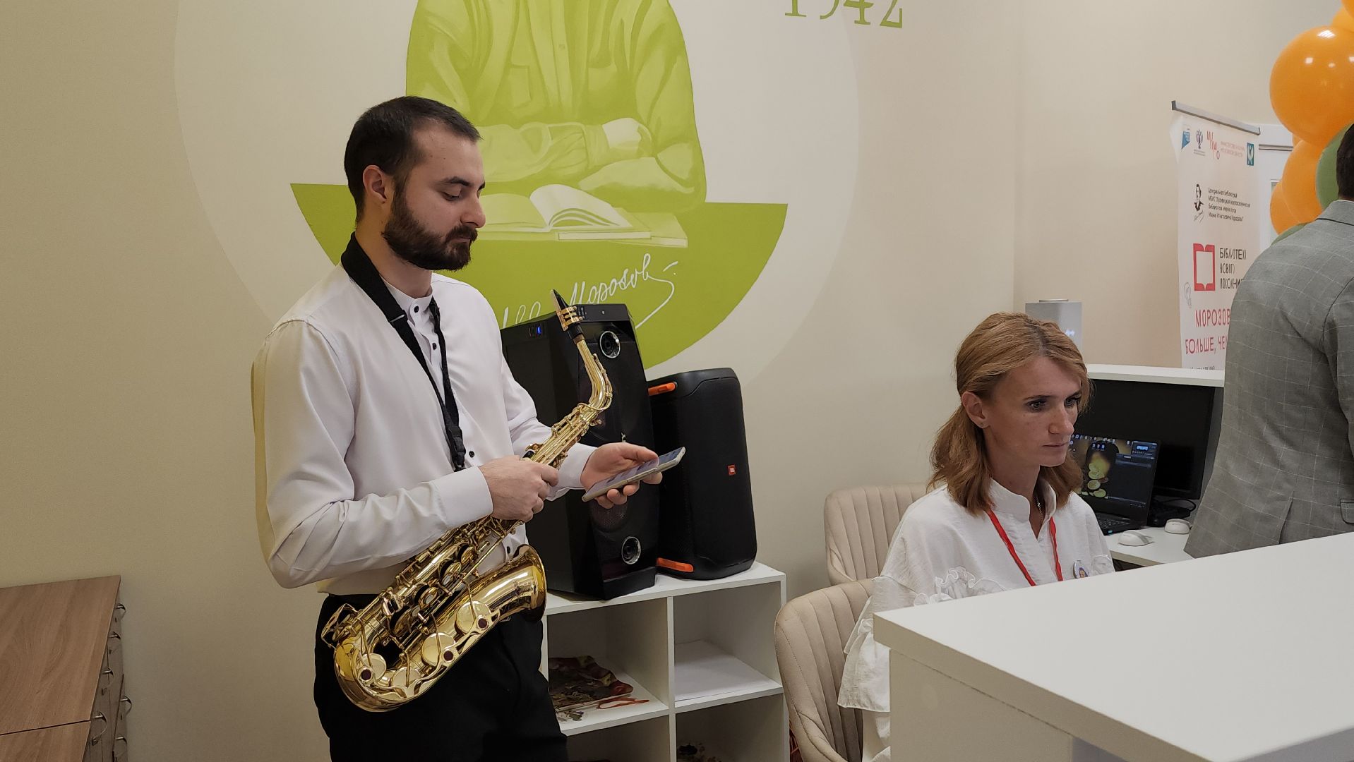 луховицы, библиотека , открытие библиотеки,