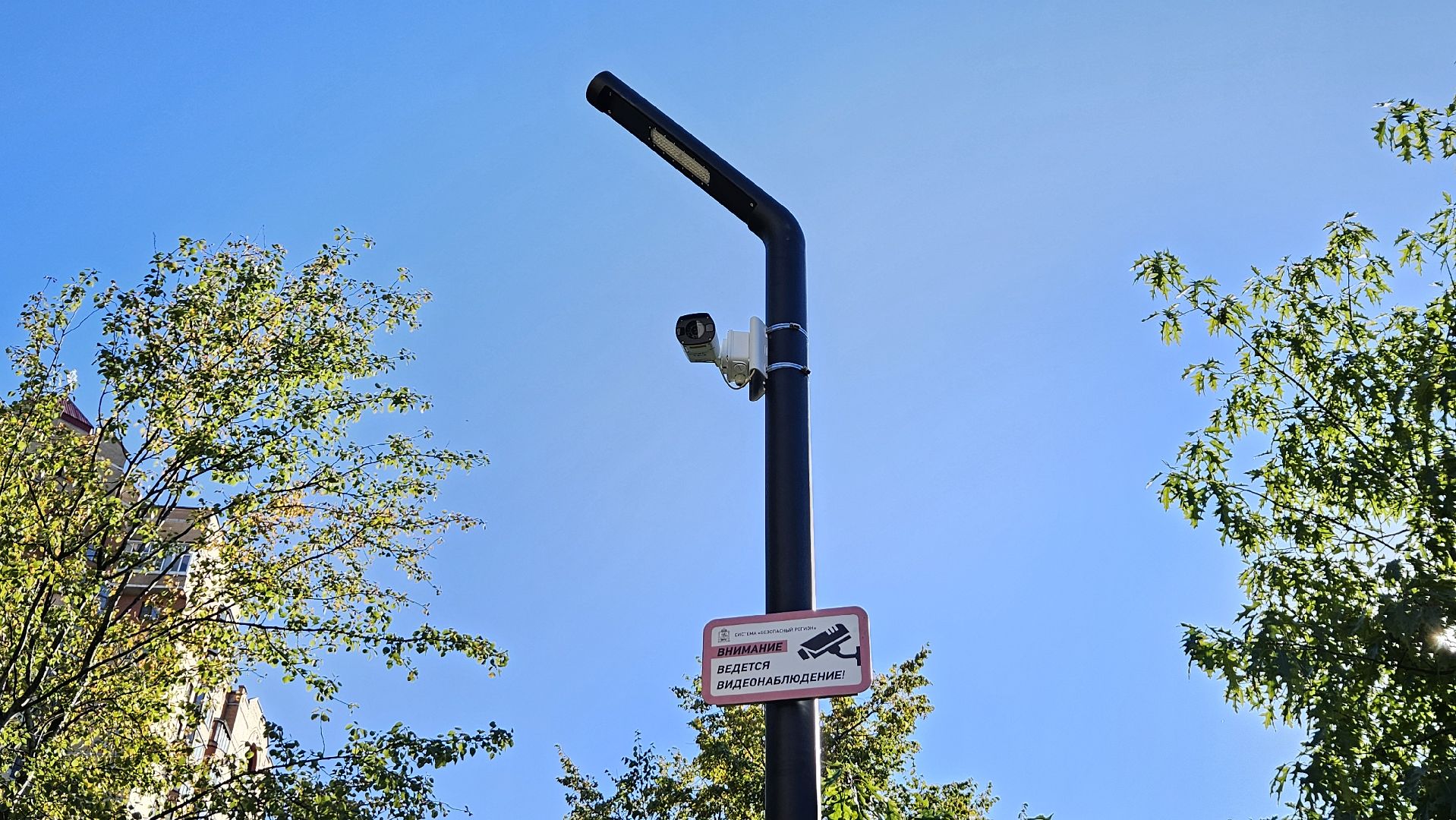 долгопрудный, сквер, сквер строителей, благоустройство,