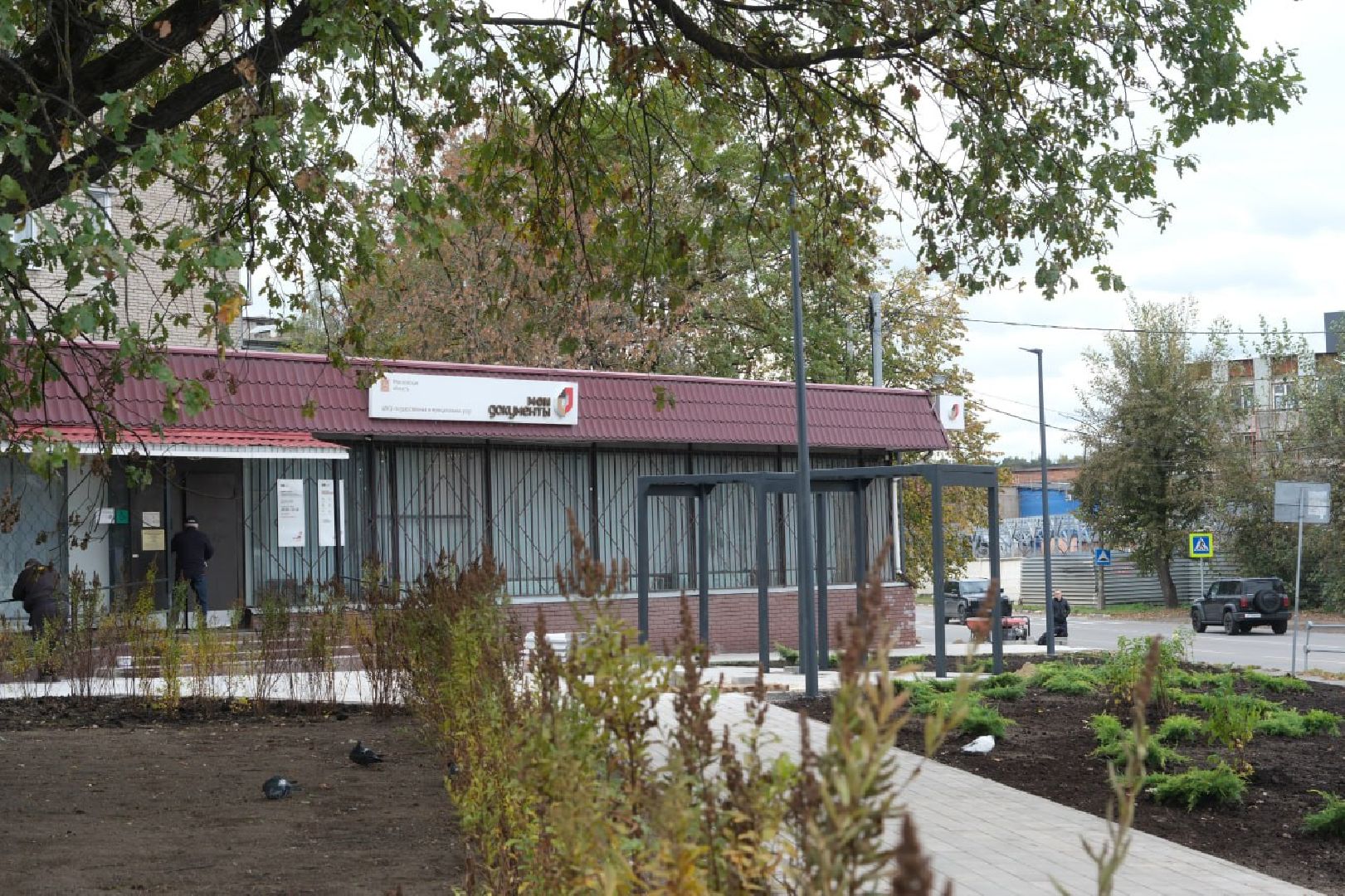 лыткарино, скверы подмосковья, формирование комфортной городской среды, благоуствойство,