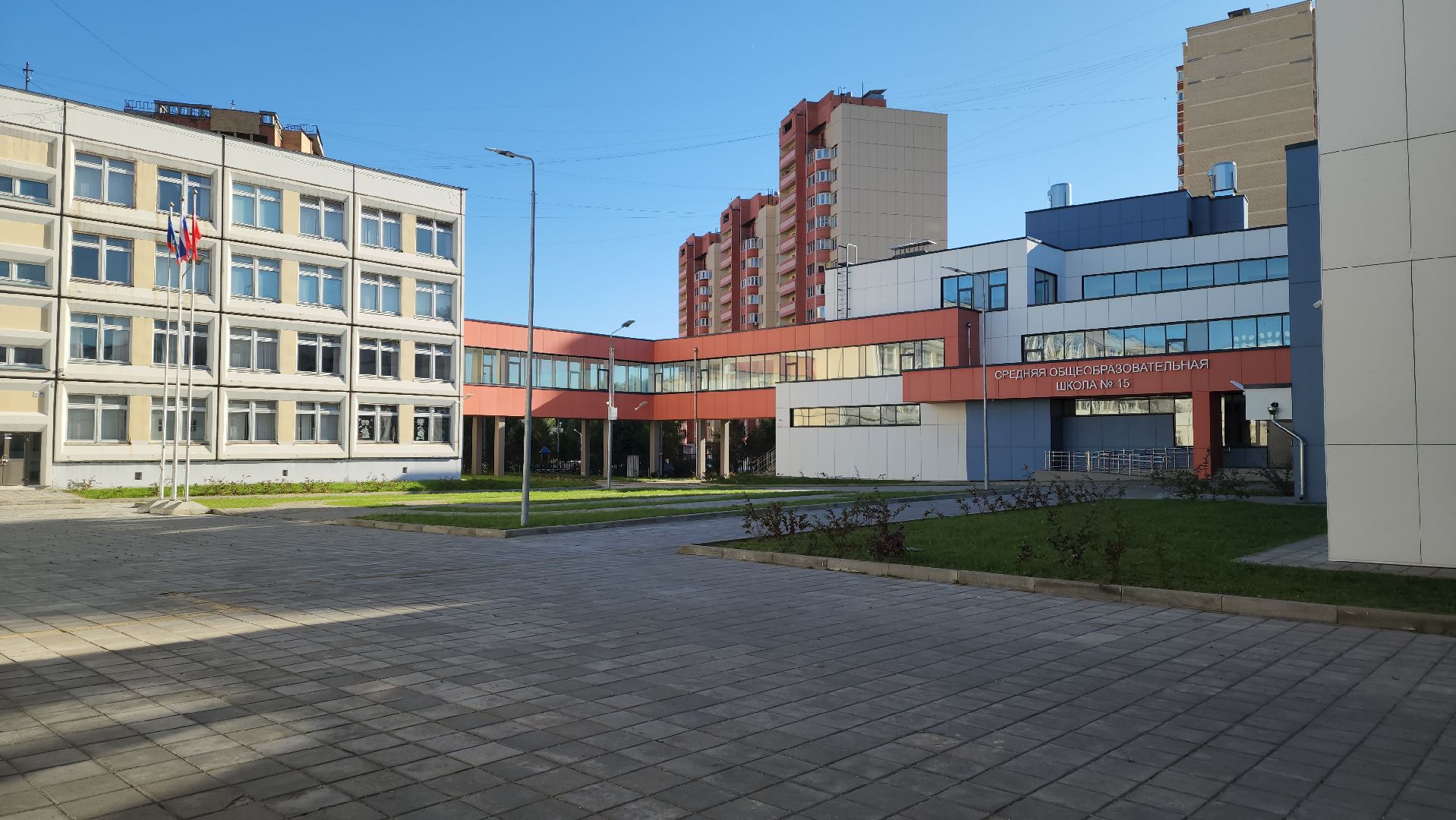 красногорск, день учителя, школа 15 красногорск,