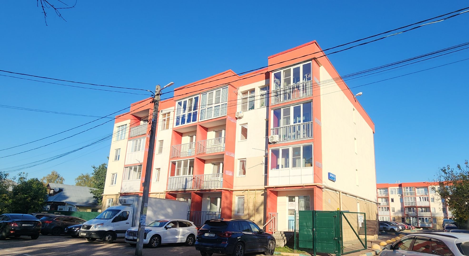 Выездная администрация , Общество , Благоустройство ,