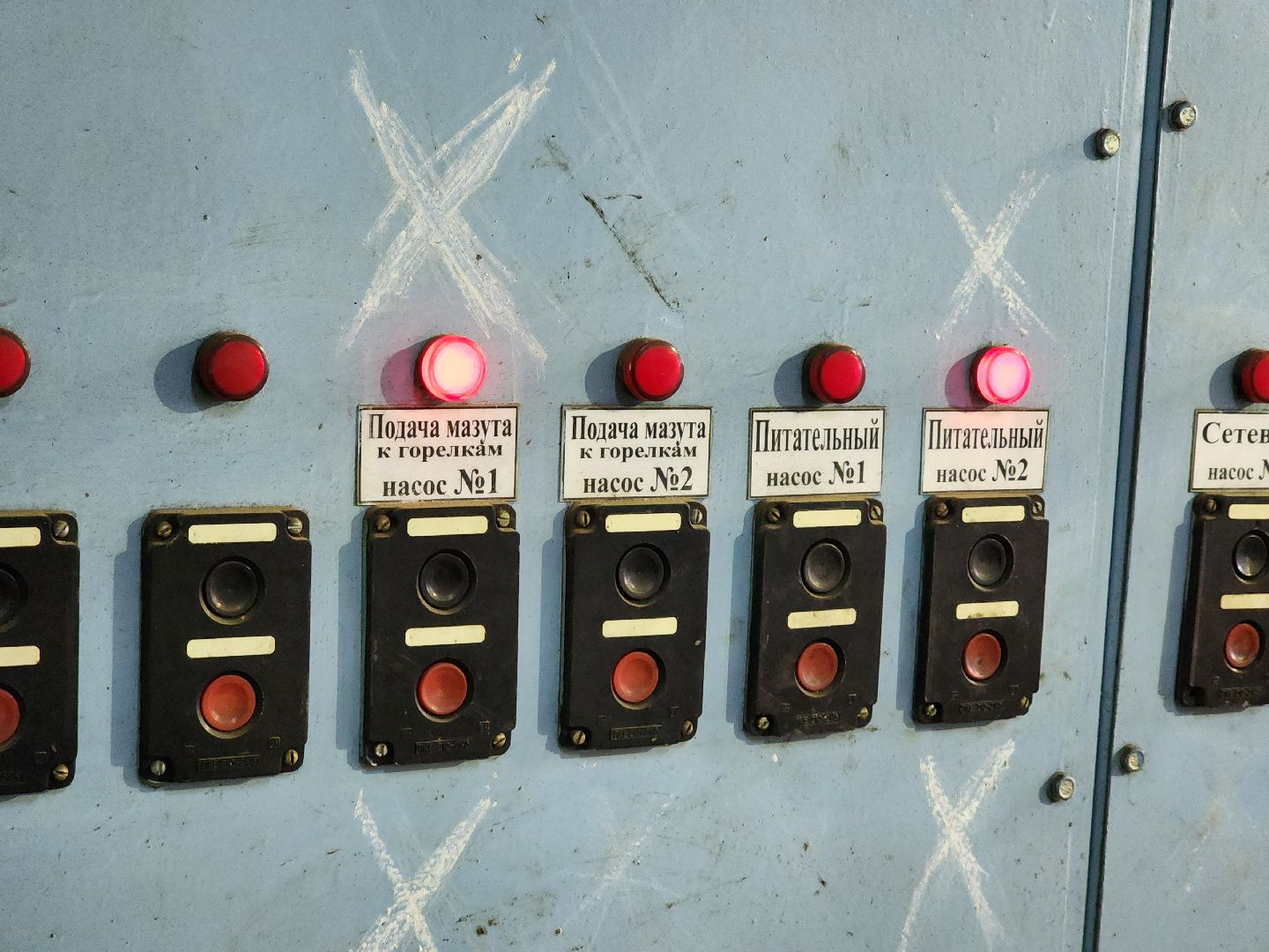 котельная, газпром теплоэнерго мо, подача тепла в дома, сергиев посад,  сергиево-посадский городской округ, заречный,запуск котельной, отопление в домах,