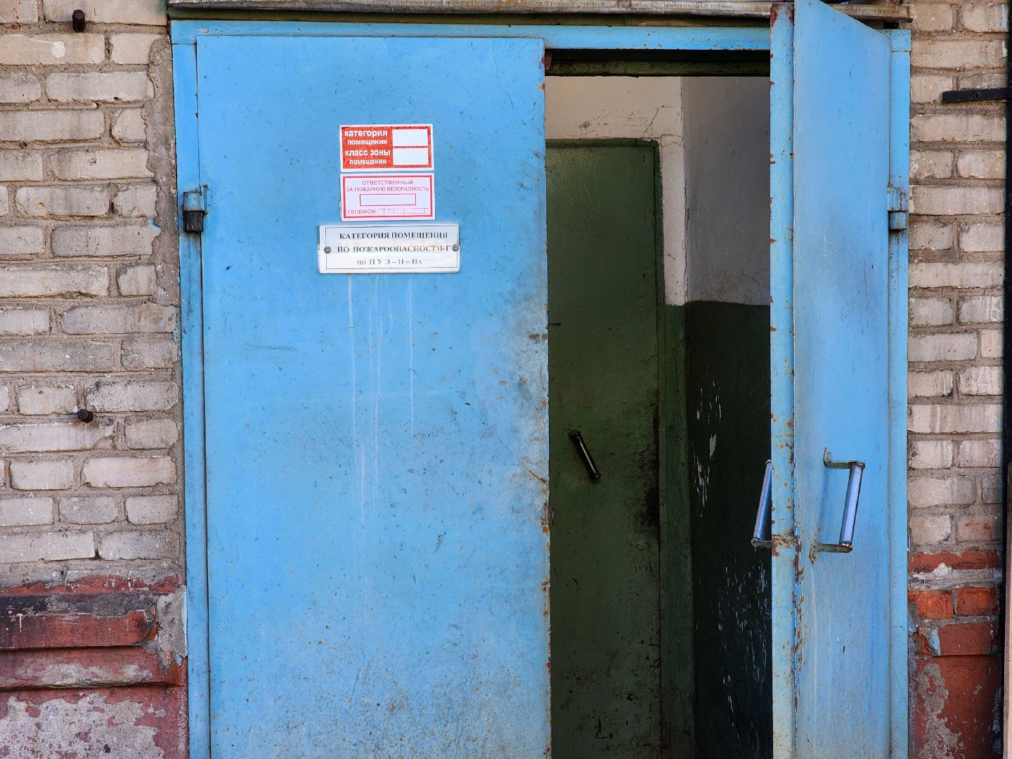 котельная, газпром теплоэнерго мо, подача тепла в дома, сергиев посад,  сергиево-посадский городской округ, заречный,запуск котельной, отопление в домах,