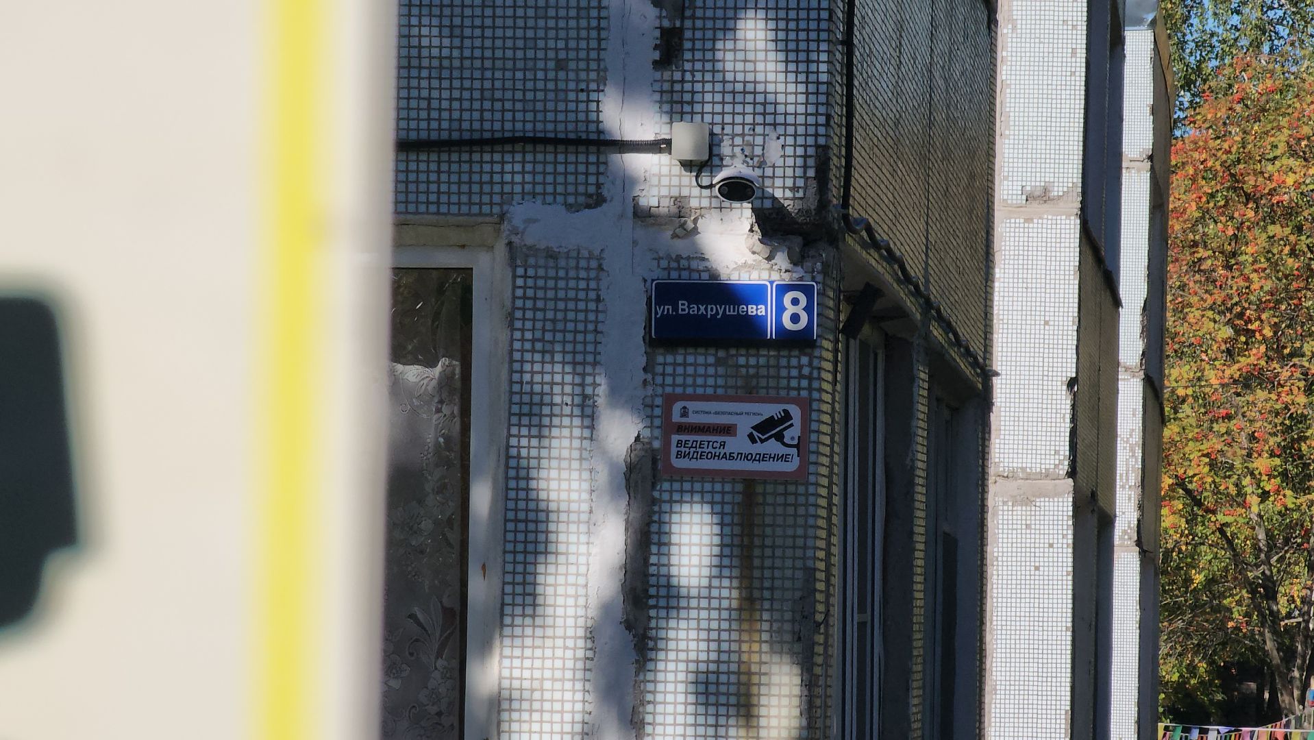 кашира, отопление, горячая вода, жкх, ремонт, теплосеть, отопительный сезон,